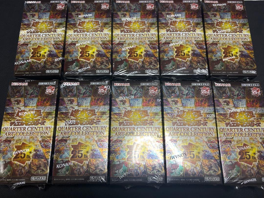 遊戯王 レアコレ アートコレクション その他 シュリンク付き 計14BOX