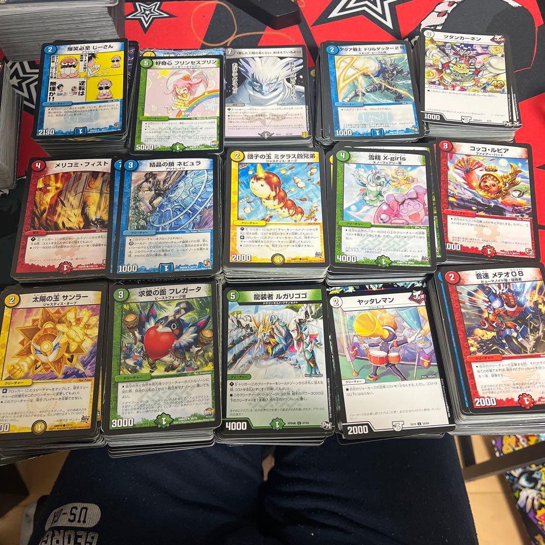 デュエマ　引退　まとめ売り