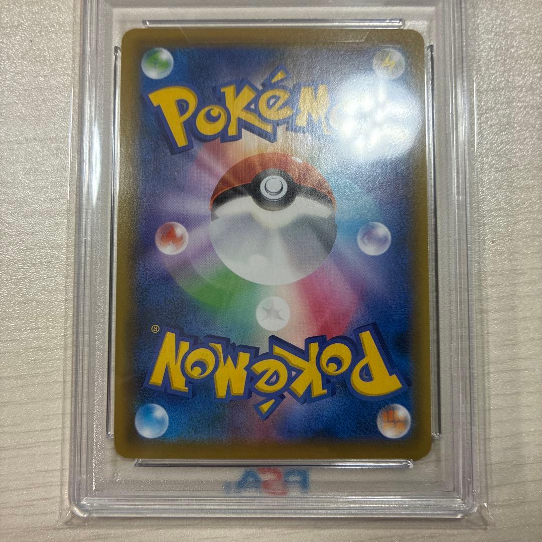 エーフィVMAX #189 PSA10 Eevee Heroes