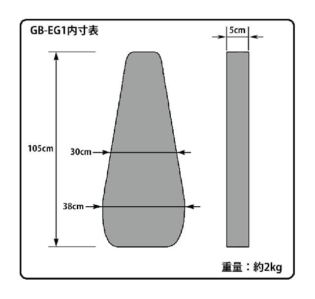 KC エレキギター用 ギグバッグ GB-EG1/BK