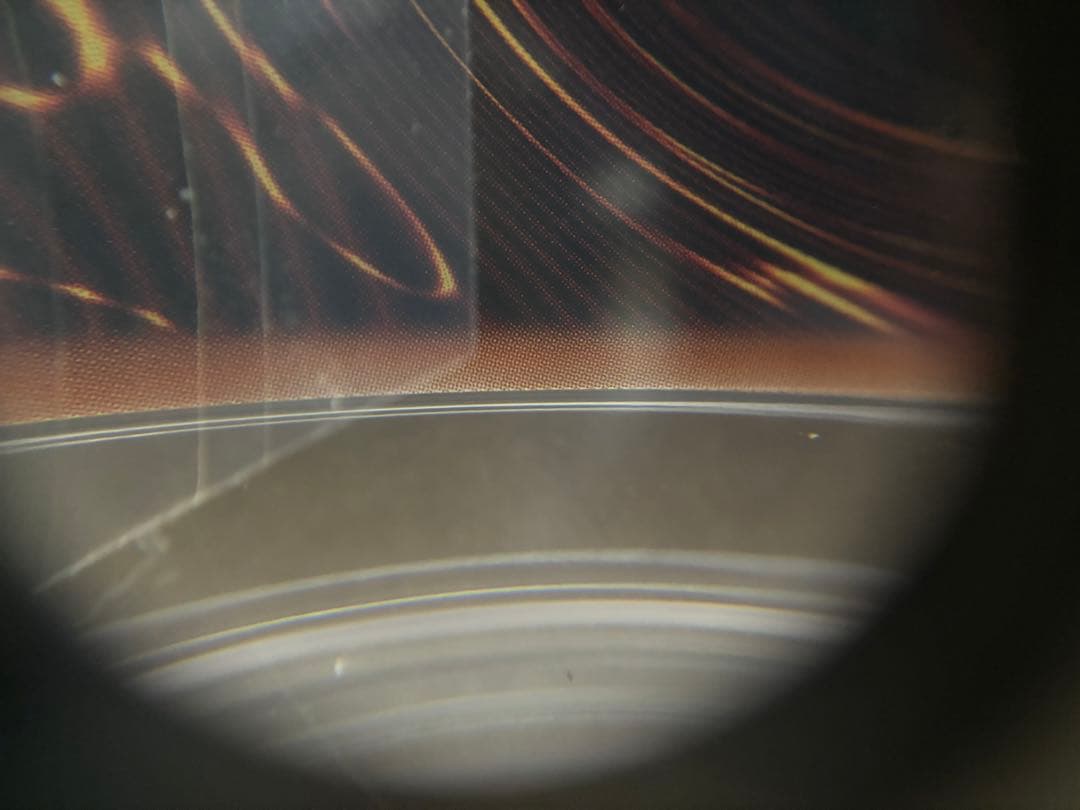 ARS鑑定　ARS10+セブンロードウィッチ　アルテマウィッチ　オーバーラッシュ