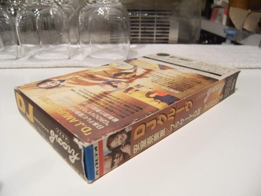 日本テレビ 安室奈美恵 ブラザーTOM 宇治田みのる DJ GROOVE ビデオ