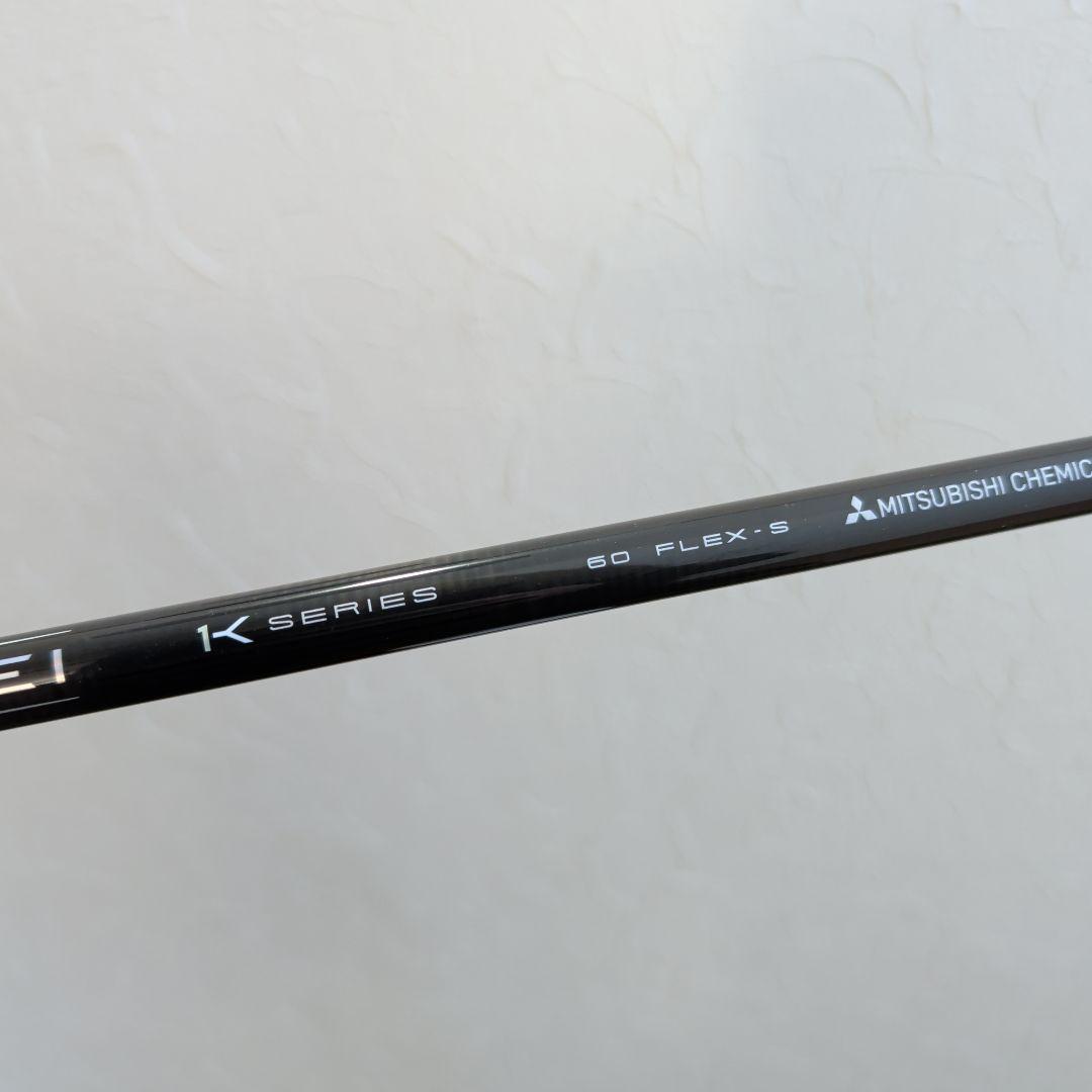 TENSEI 1K WHITE 60 フレックスS スリクソンスリーブ