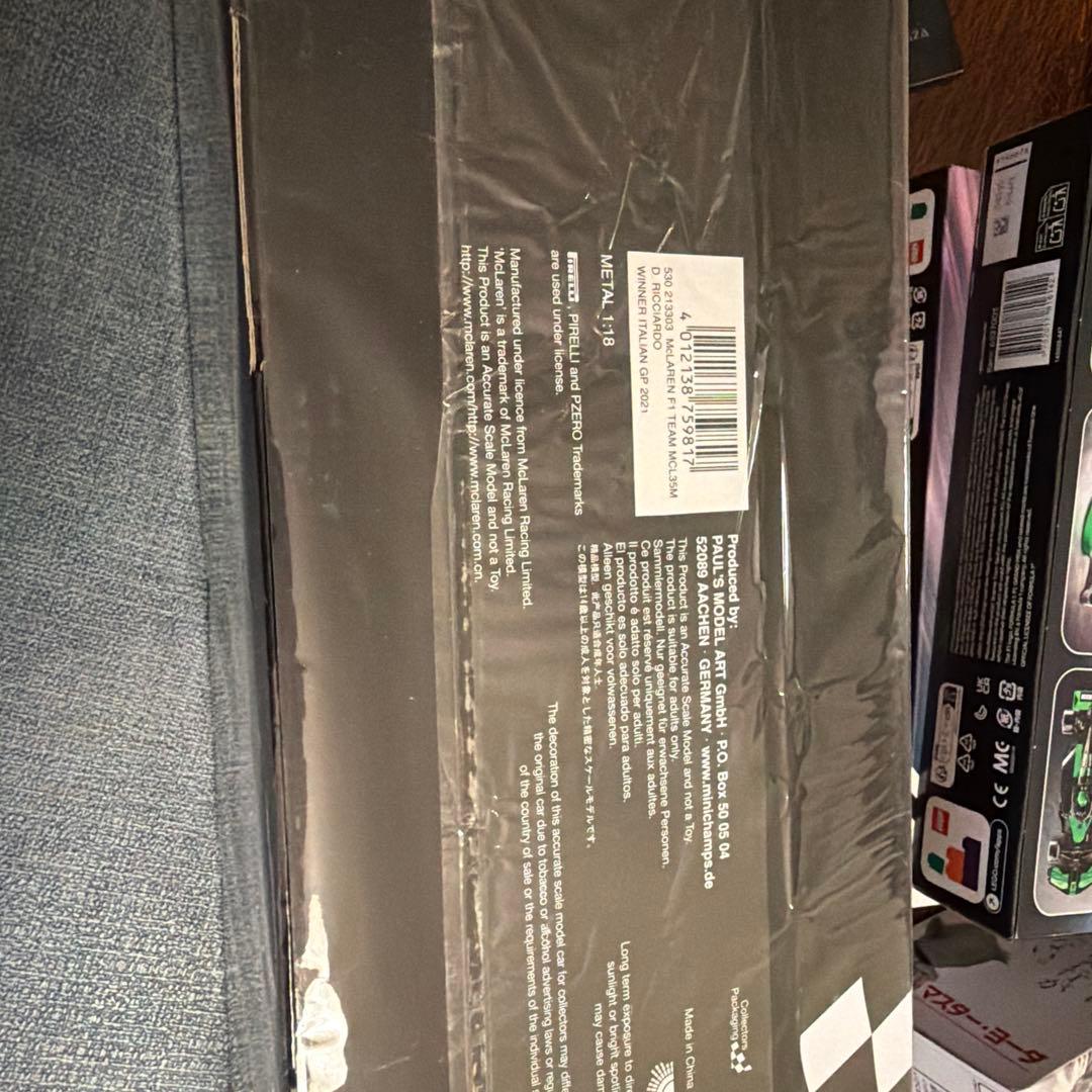 MINICHAMPS 1/18 マクラーレン MCL35 2021