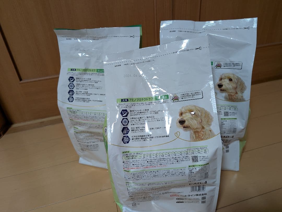 Dr's Care アミノプロテクトケア ドライフード 3kg×3