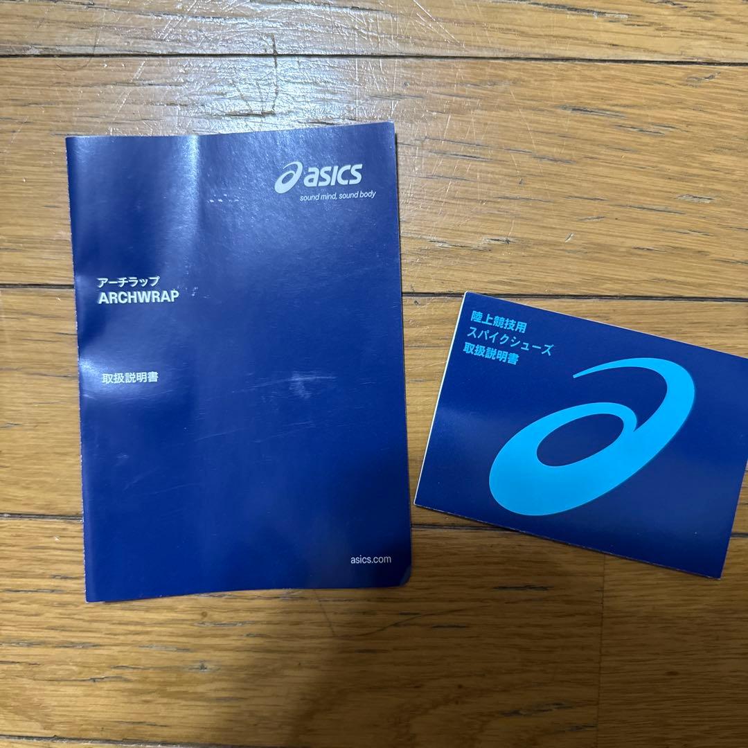 アシックス陸上競技用スパイクセット 27.5 アシックス effort13 美品