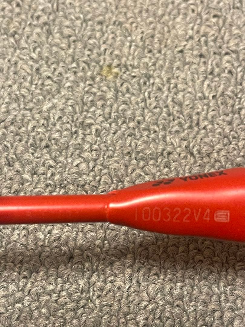 バドミントン　ラケット　アークセイバー11 PRO 3U5