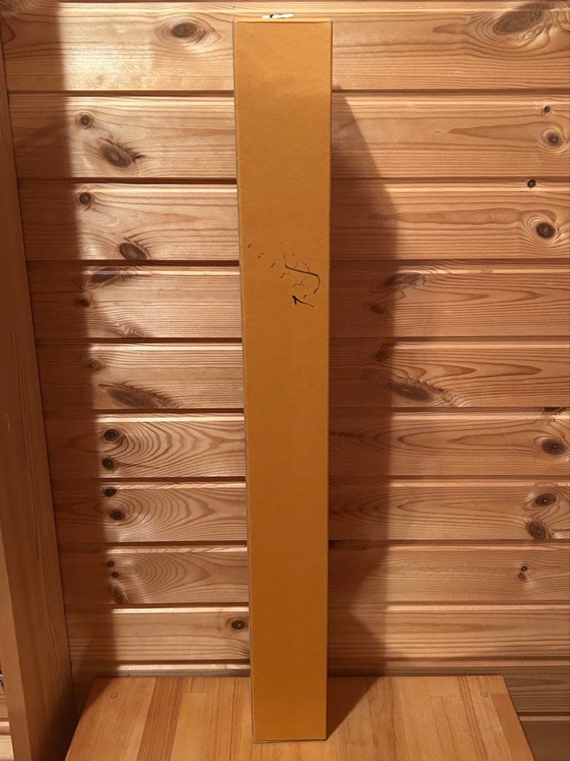 【匿名配送】掛け軸　中村逸夫　登竜門