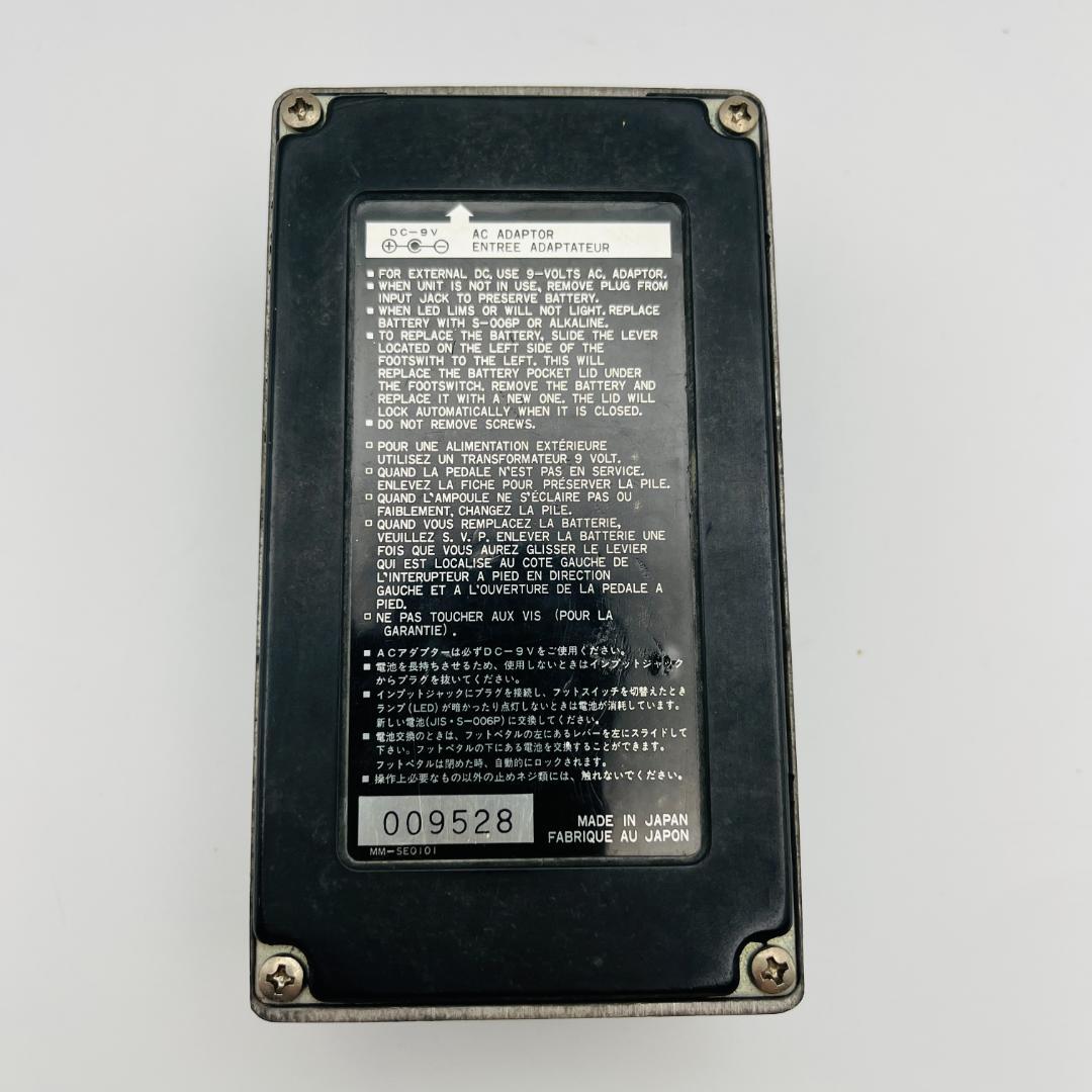 Ibanez BCL Bi-Mode Chorus ギターエフェクター レア