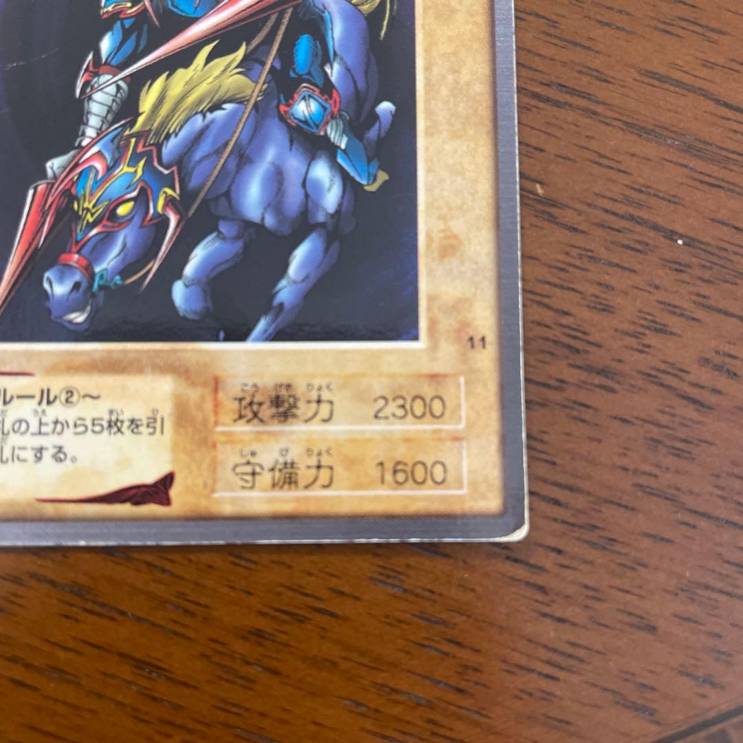 暗黒騎士ガイア (41)