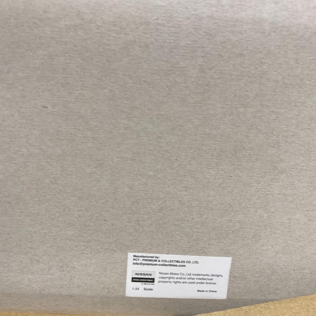 国産名車コレクション 日産フィガロ 1/24