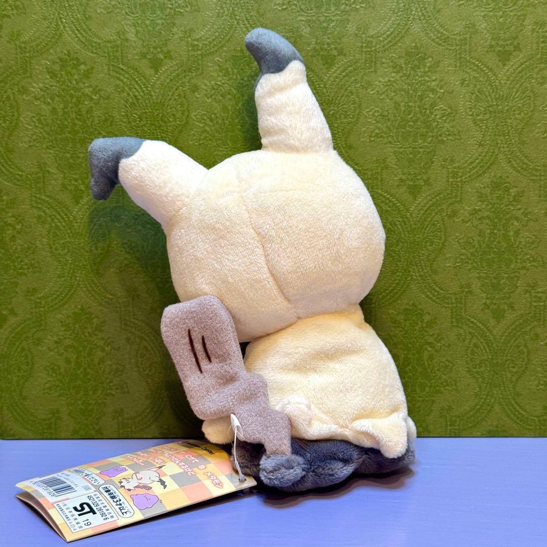 ポケモン ミミッキュ ぬいぐるみ へんしん！メタモン ポケモンセンター メタモン