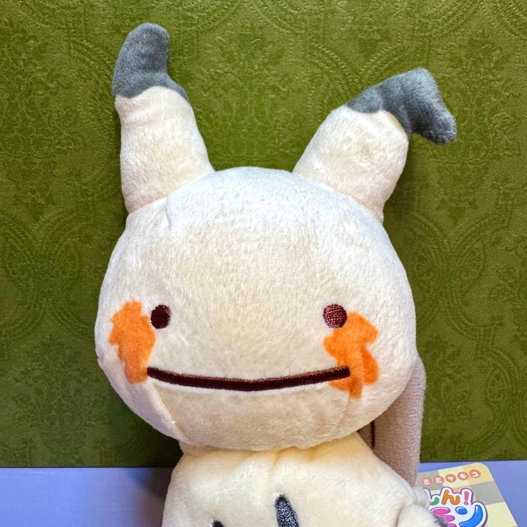 ポケモン ミミッキュ ぬいぐるみ へんしん！メタモン ポケモンセンター メタモン