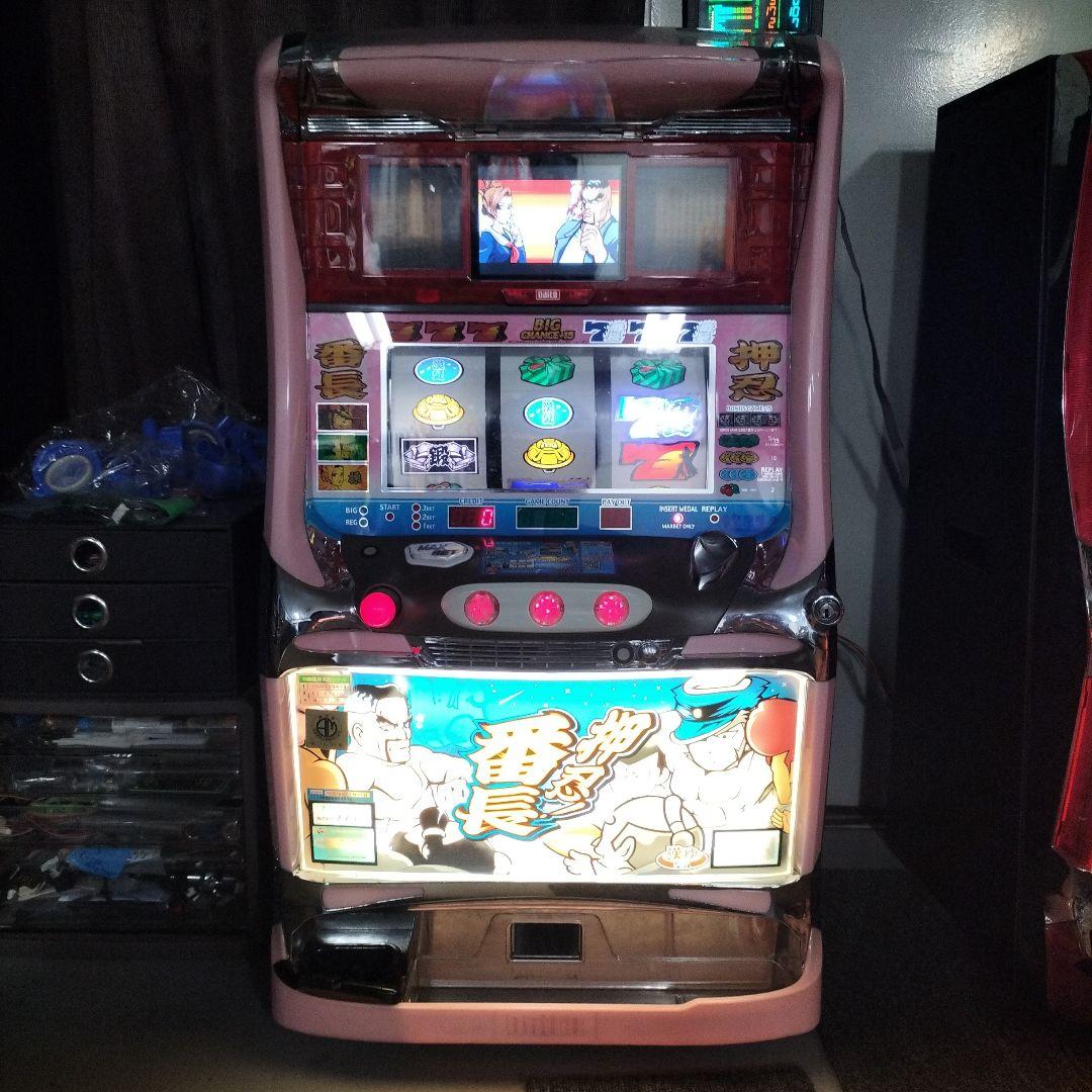 パチスロ実機 4号機 押忍 番長 漢湯