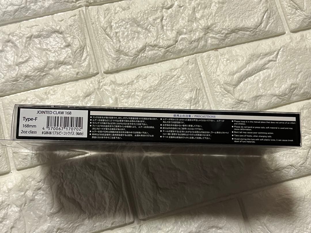 【新品未使用】JOINTED CLAW 168F 2026フェス横浜限定色