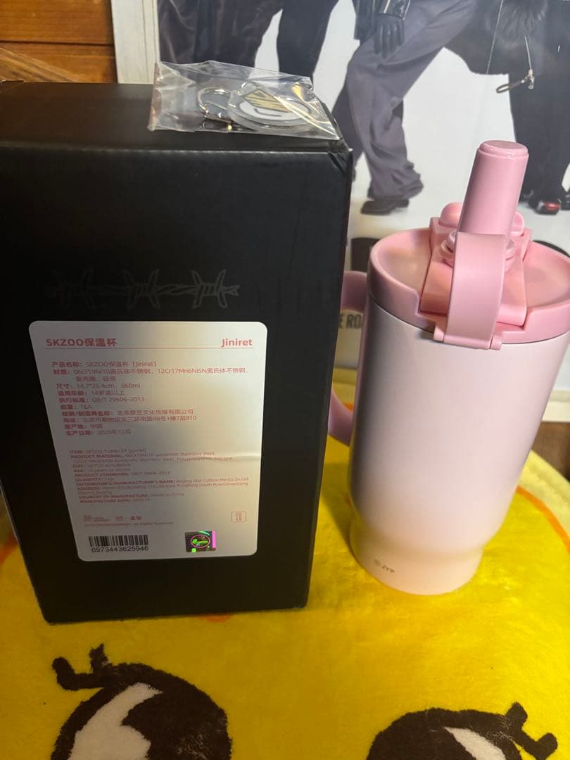 straykids DOITポップアップ　タンブラー　ジニレット　jiniret