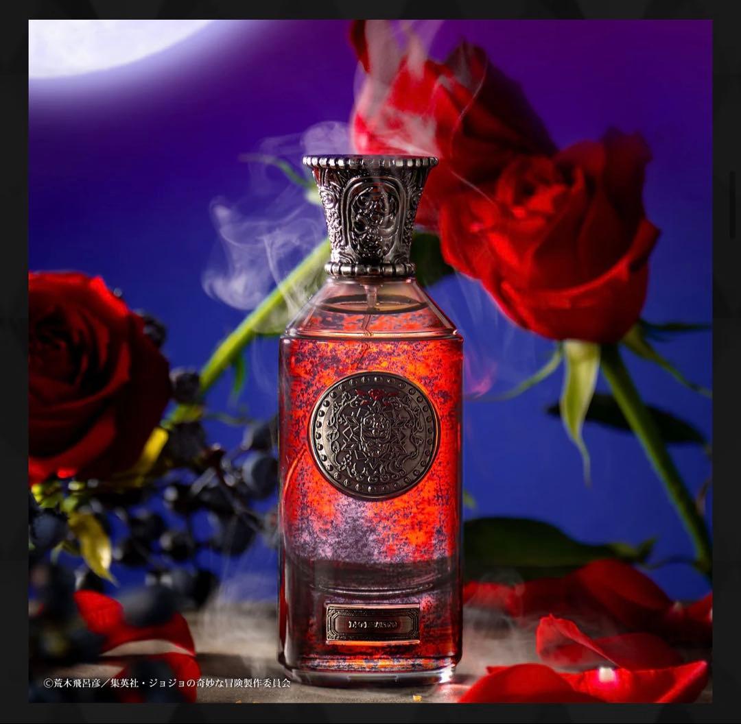ジョジョの奇妙な冒険 戦闘潮流 ジョナサン ディオ　 オードパルファム 香水2種