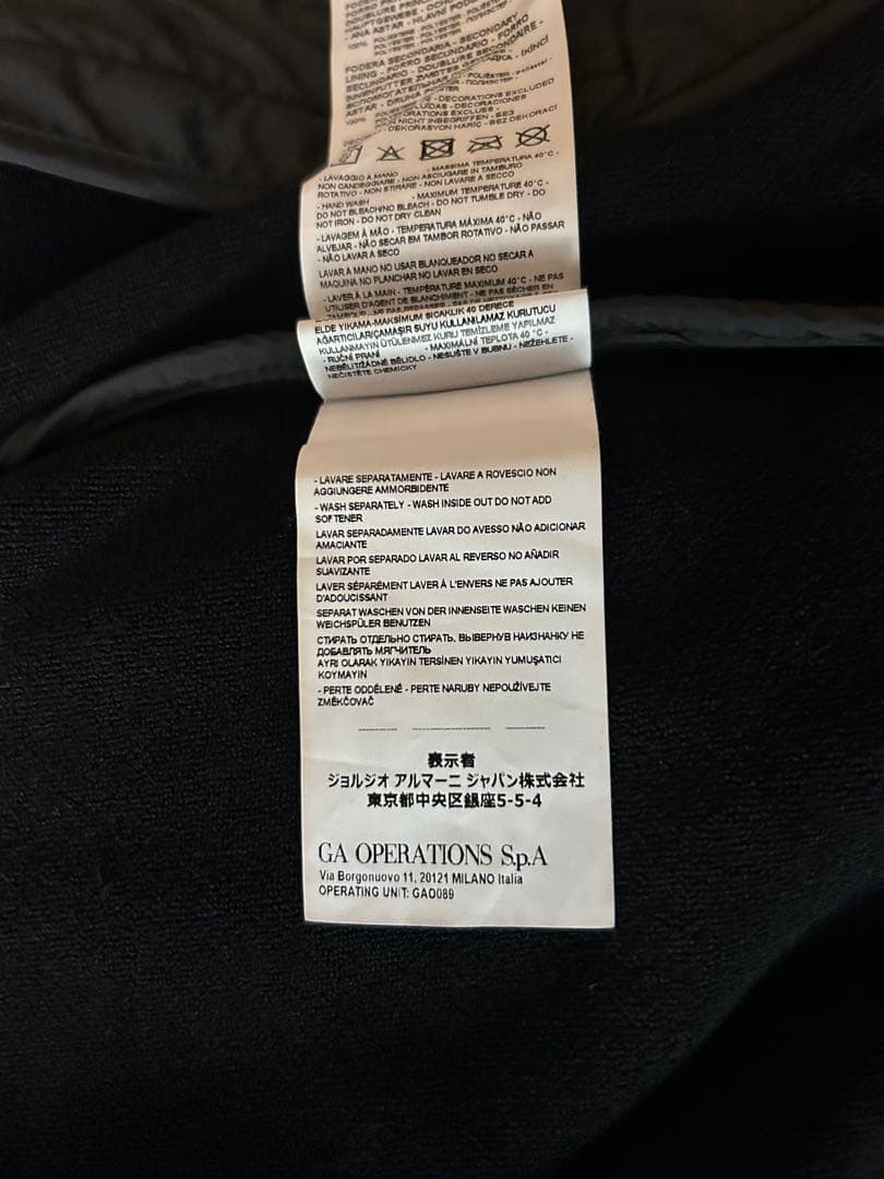 【新品】EMPORIO ARMANI EA7 メンズ ジャージ Lサイズ