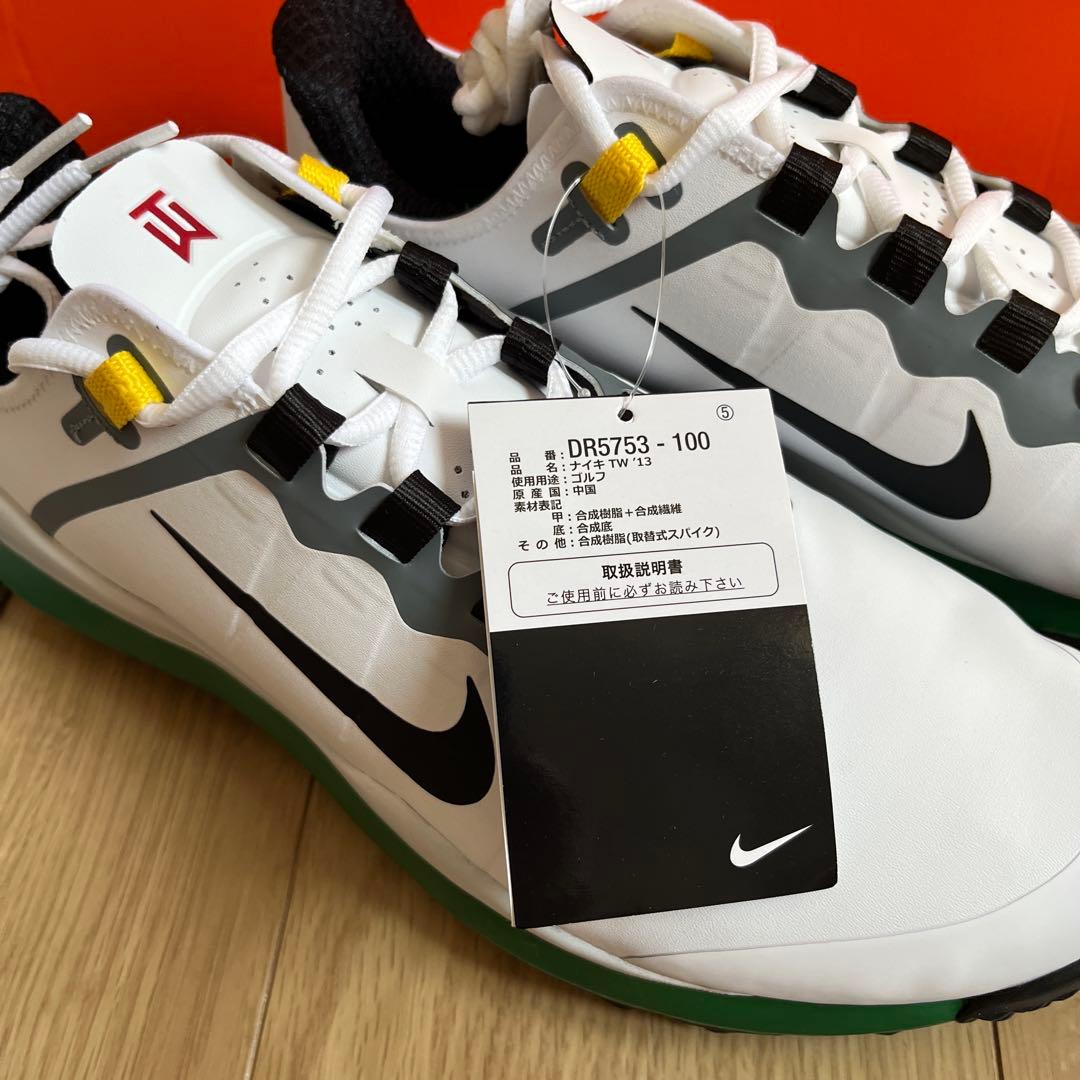 新品タグ付き Nike Golf TW '13 ゴルフシューズ 28cm