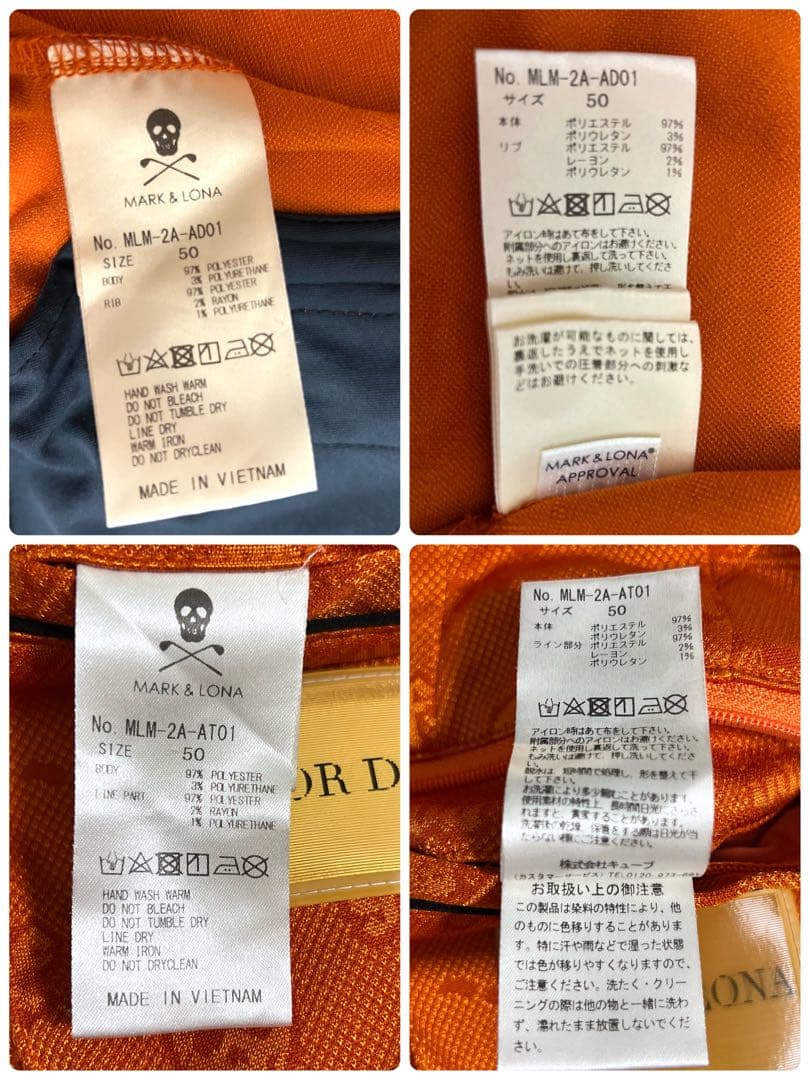 『美品』MARK&LONA マークアンドロナ ゴルフ セットアップ 50