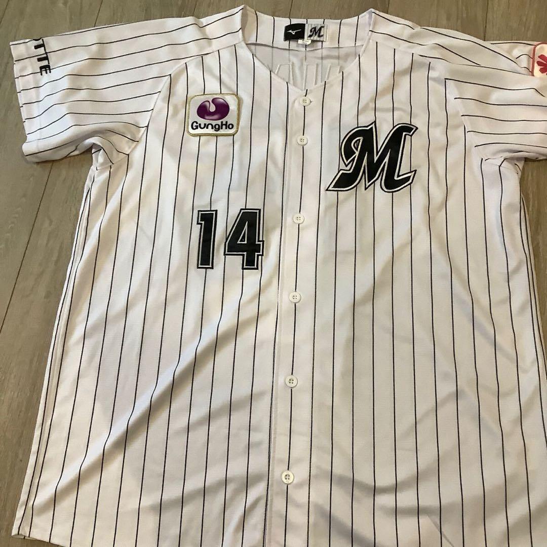 千葉ロッテマリーンズ　小島和哉　ユニフォーム　Oサイズ　未使用