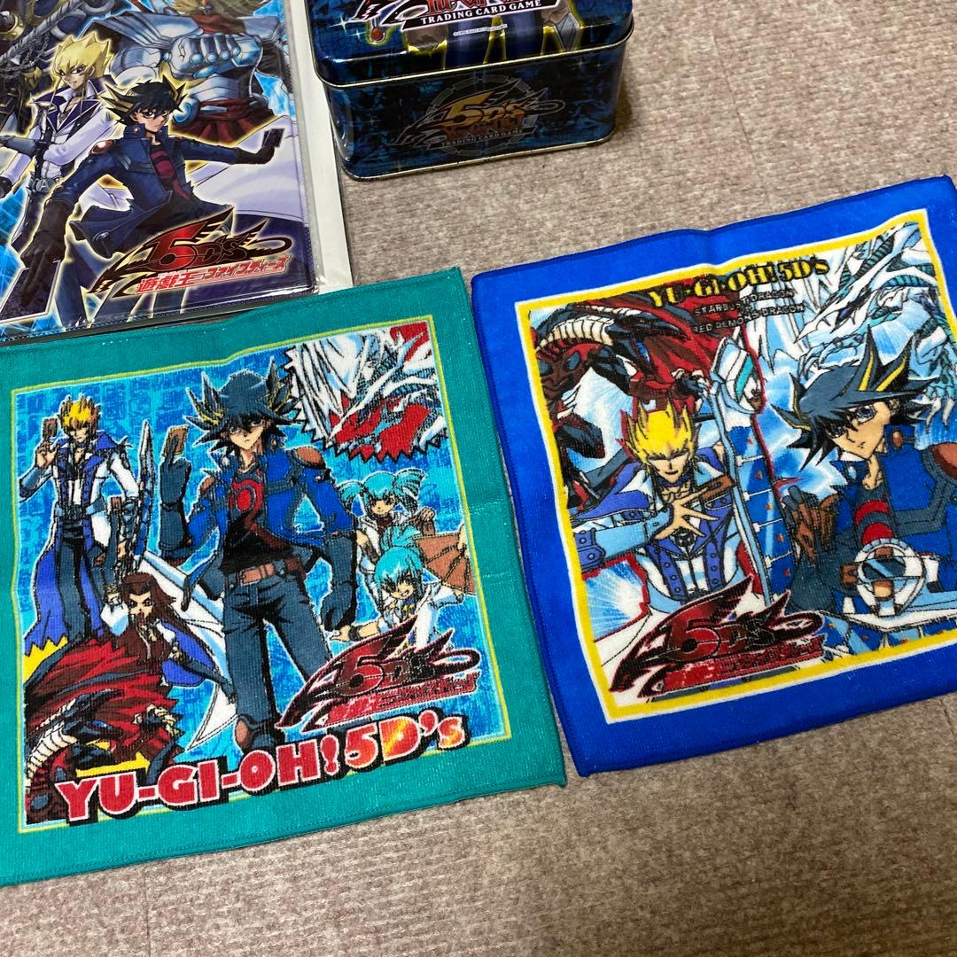 遊戯王5D's 不動遊星　グッズまとめ売り