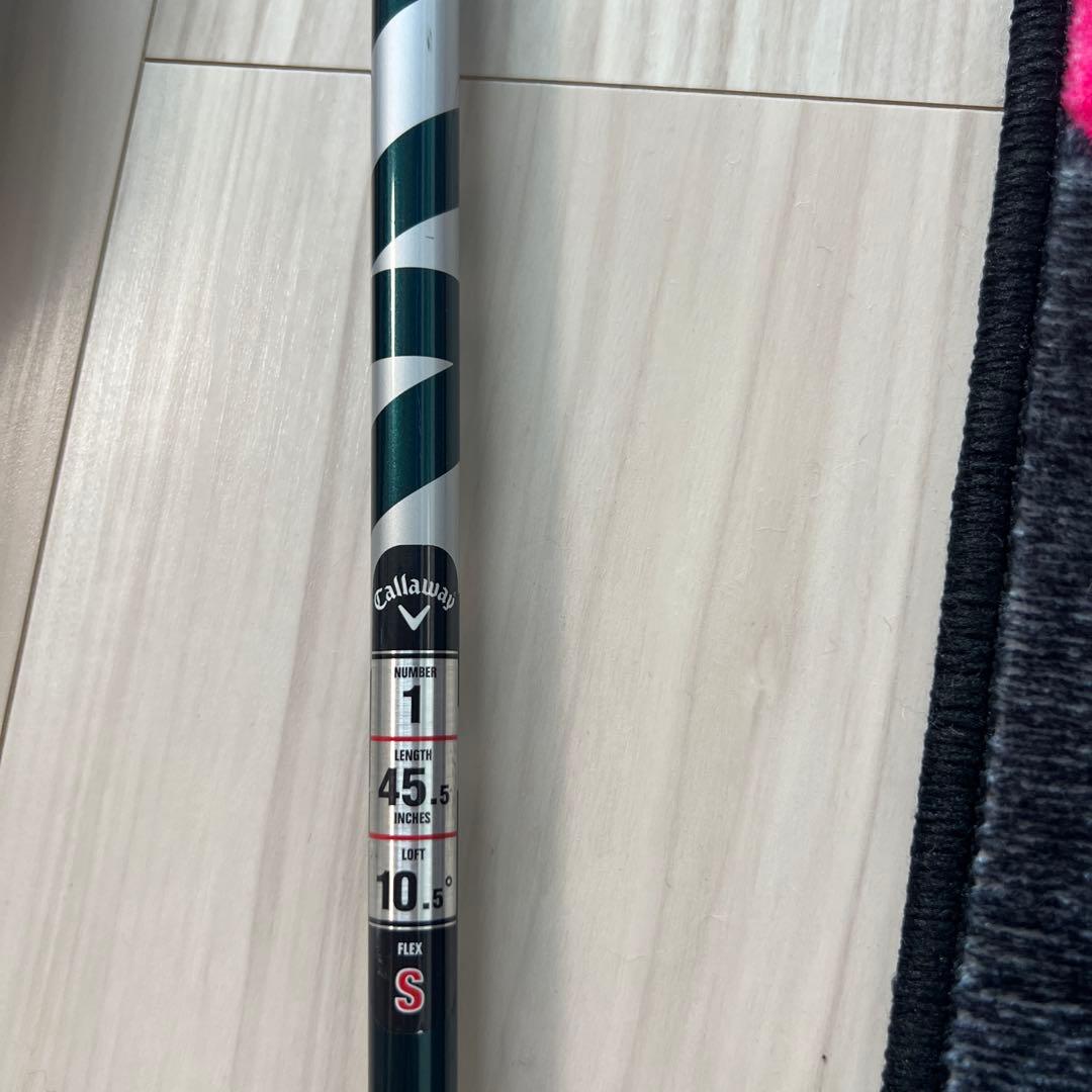 最終お値下げ　Callaway Elyte ドライバー 10.5度 フレックスS