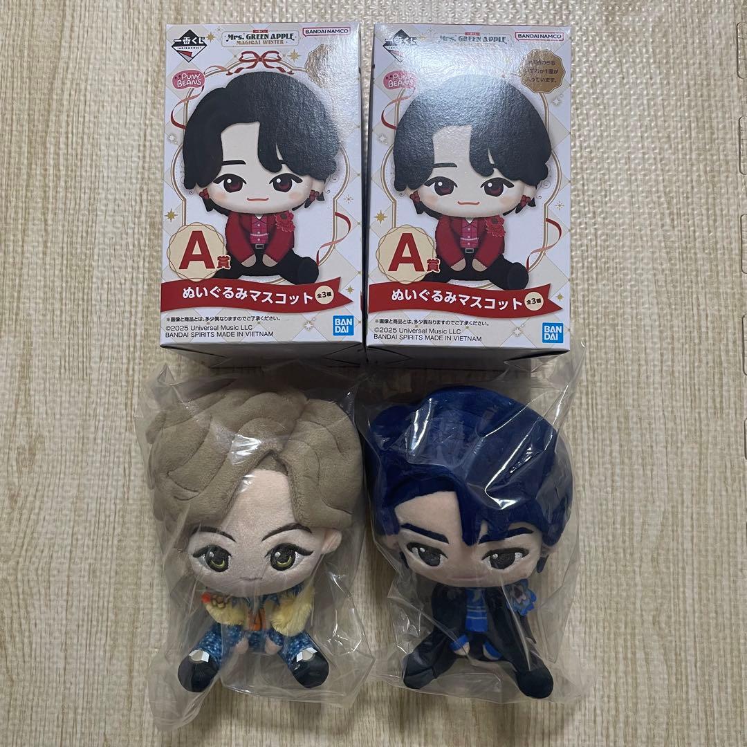 Mrs. GREEN APPLE 1番くじ　8点セット