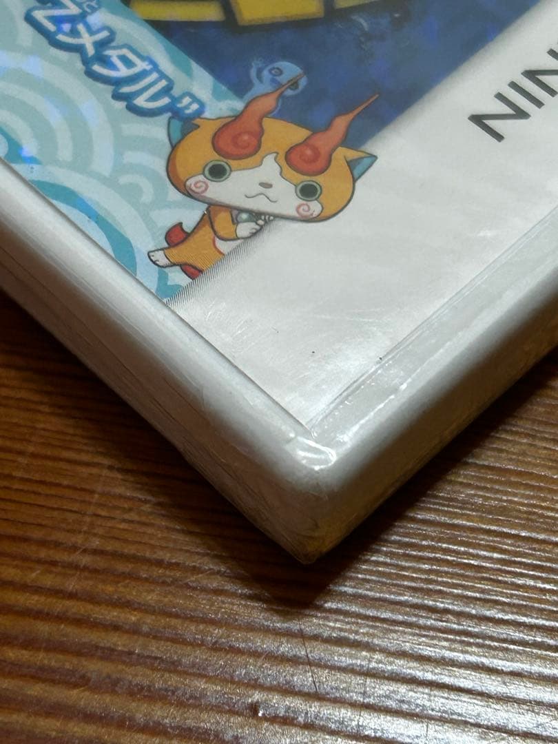 未開封 妖怪ウォッチ2 真打 ソフト 3DS