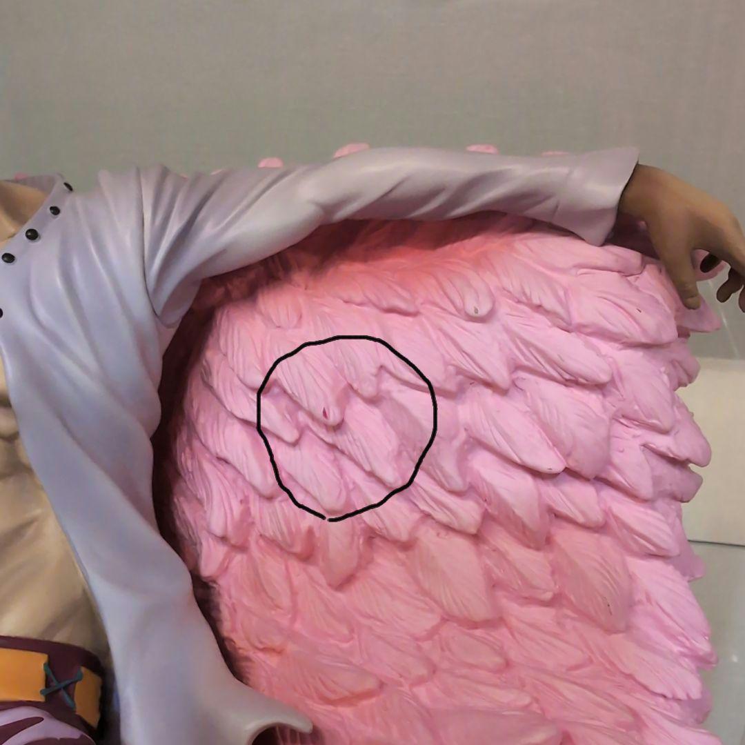 アーカイブコレクション　ドフラミンゴ　No7 Baby5 Ver.