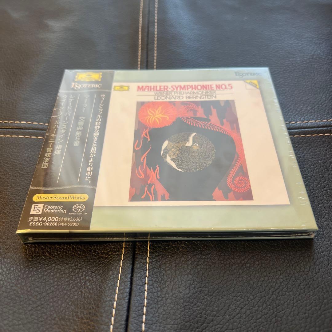 ESOTERIC SACD ESSG-90266 マーラー 交響曲第5番