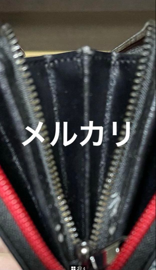 ペルソナ5　スーパーグルーピーズ　雨宮蓮　主人公　ジョーカー　 財布　スパグル