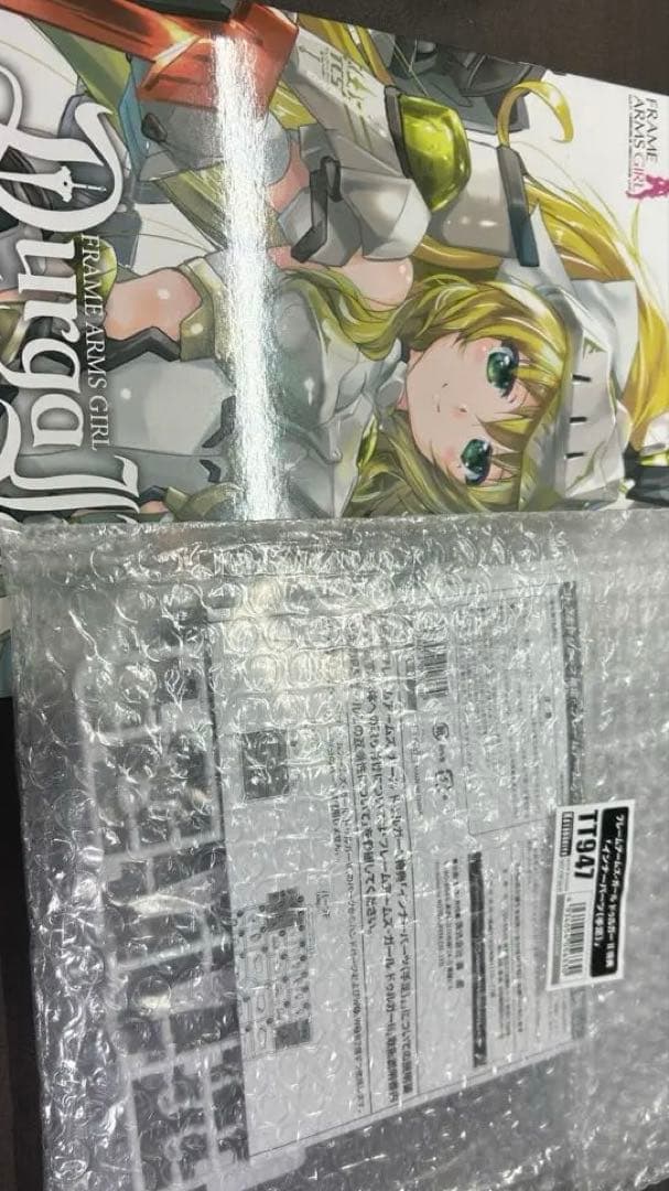 美プラ ジャンク コトブキヤ フレームアームズ・ガール ドゥルガーset