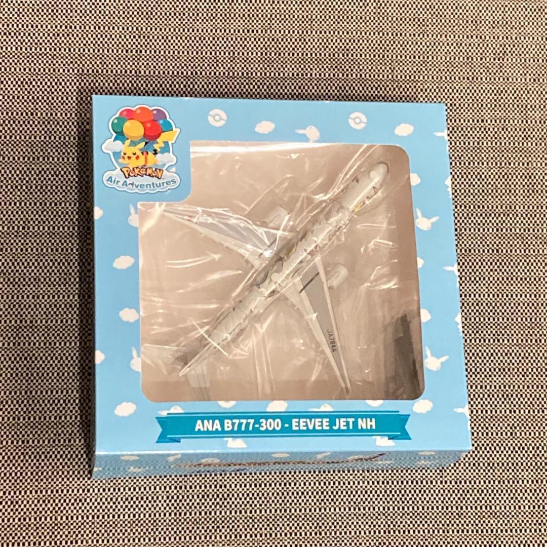 ANA イーブイジェット モデルプレーン