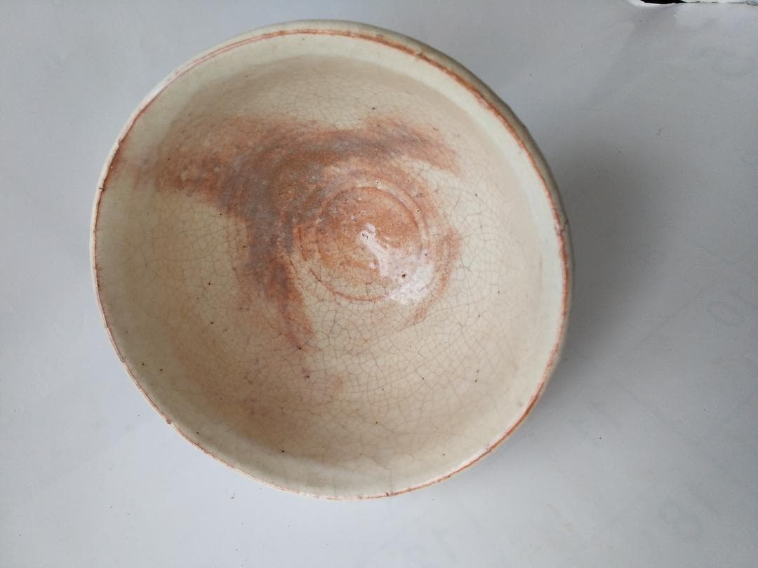 萩焼 茶碗 松龍山 松野緑栄 共箱 共布 栞 茶道具 抹茶碗 新品 未使用 です