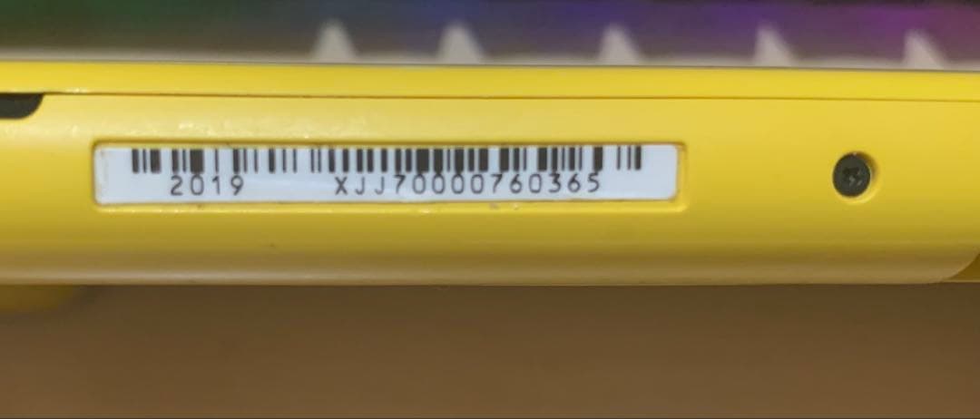 Nintendo Switch Lite イエロー 箱無し