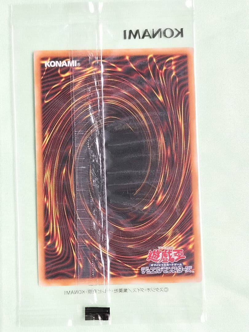 値下げ『未開封』暗黒騎士ガイア　25th クォーター