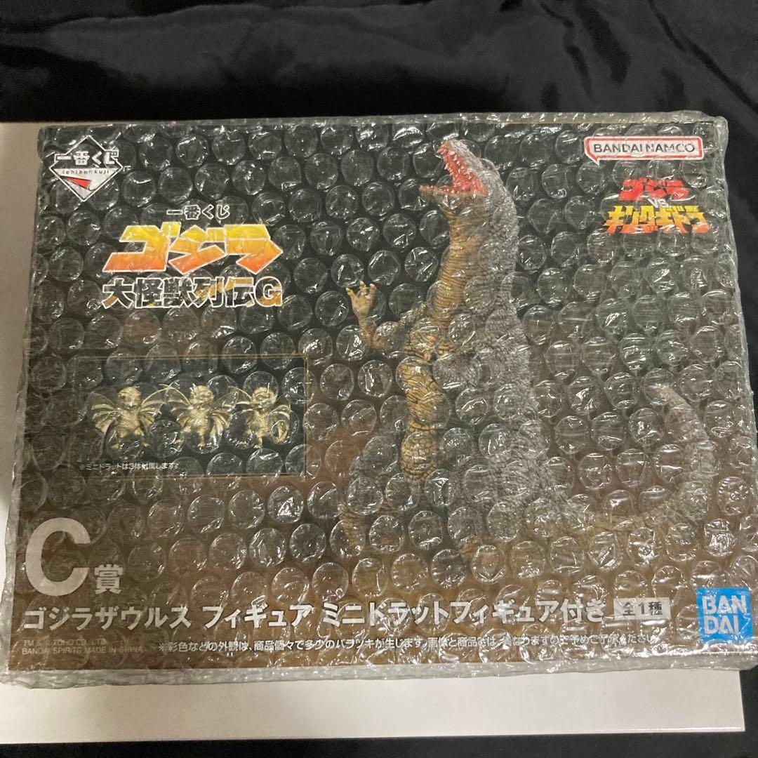 ゴジラマイナスワンヨドバシファイングラフ　一番くじゴジラザウルスミニドラッド付