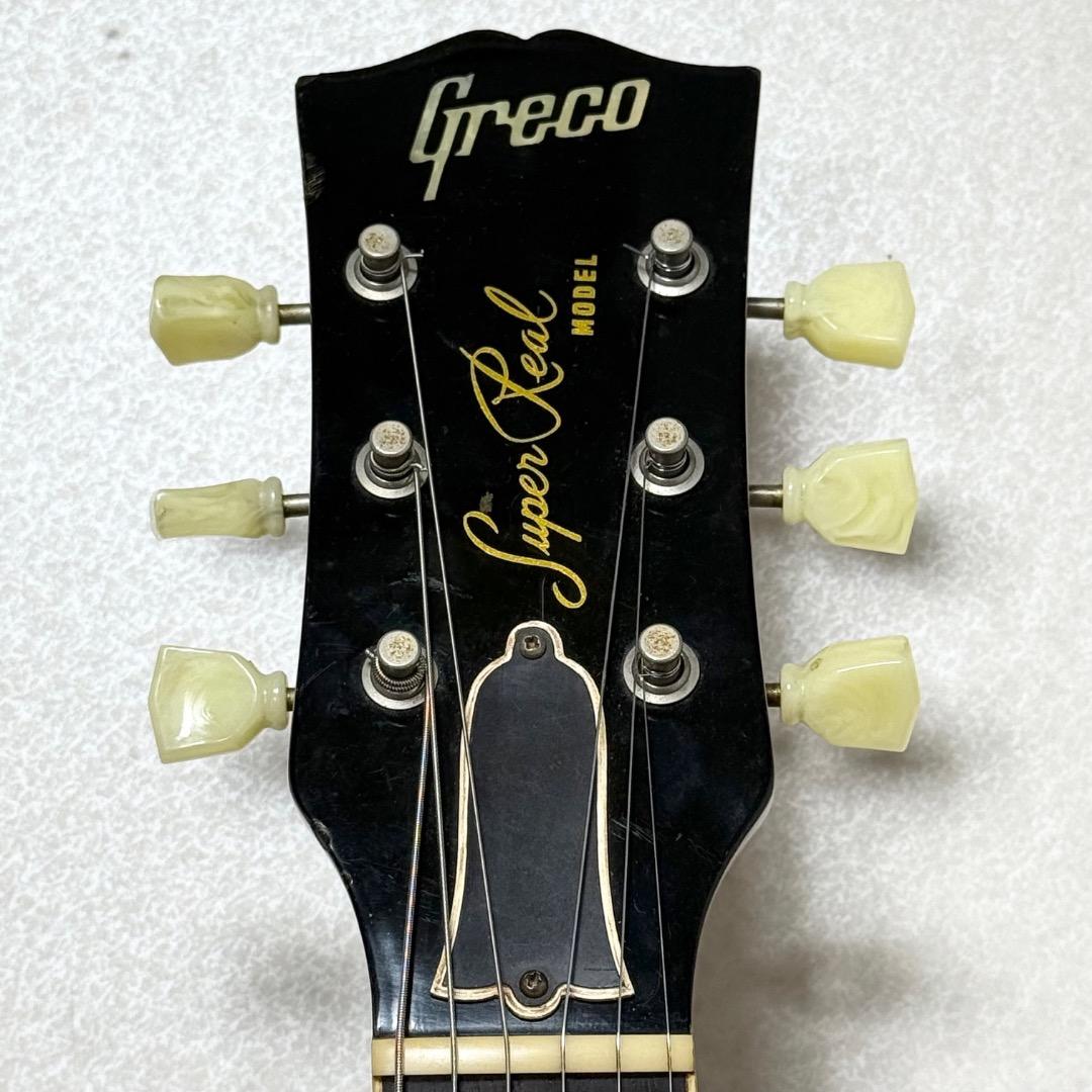 希少 Greco SUPER REAL 1981年 日本製 Gibson PU