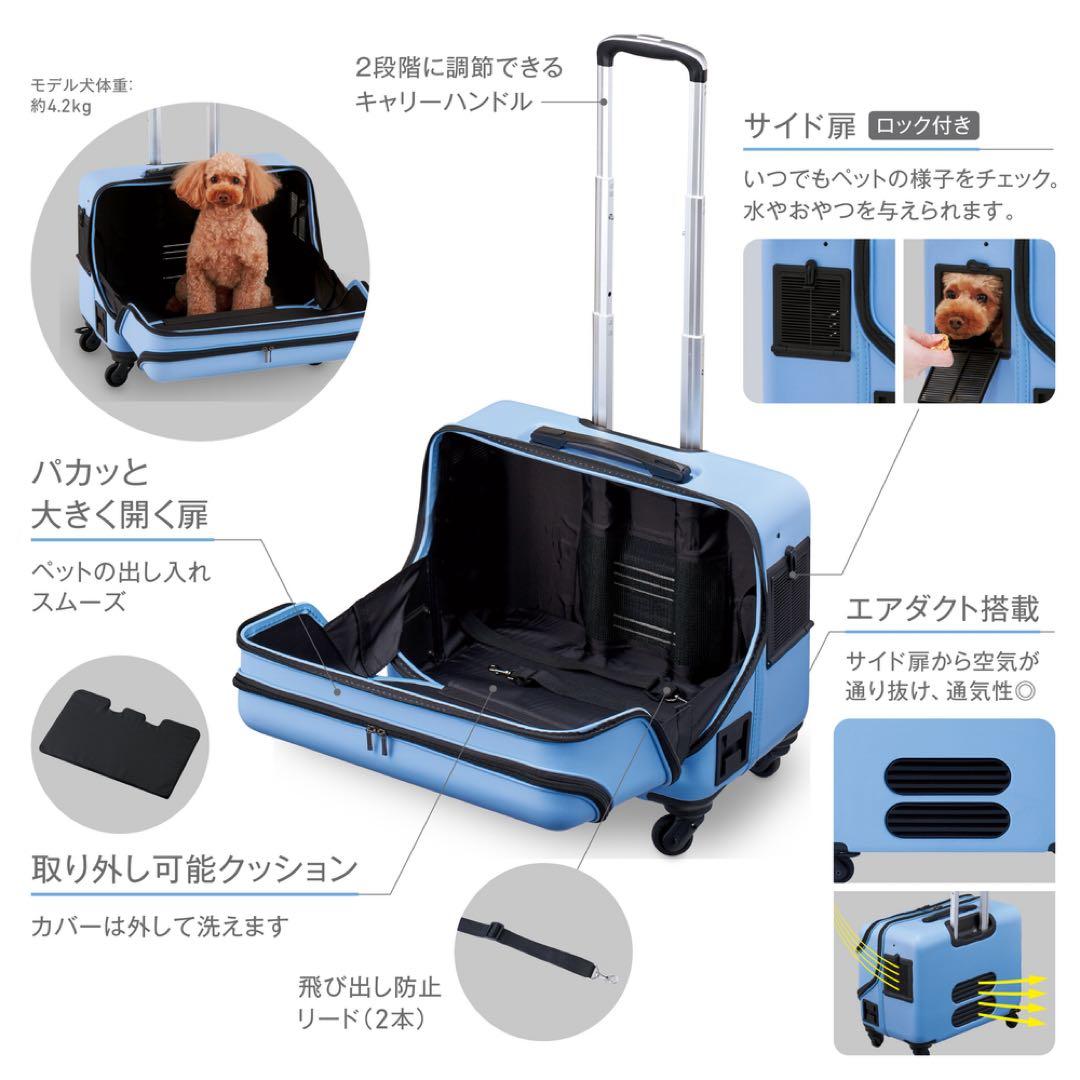 GEXジェックスÖSOTOキャリー ローラーⅡ M ホワイト美品中古送料無料