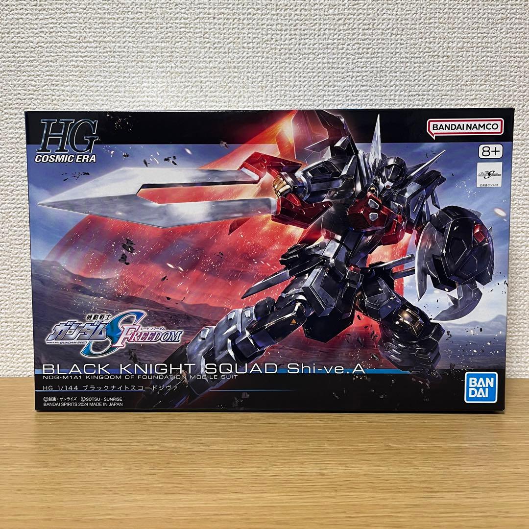 HG ブラックナイトスコード カルラ シヴァ ルドラ 3点