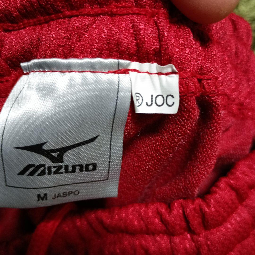 Mizuno 日本代表 2008年オリンピックジャージ上（L）下（M）セット