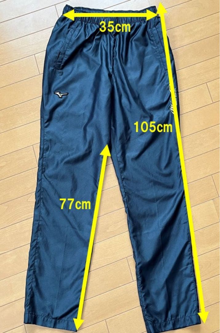 ミズノプロ　ウィンドブレーカー　Ｏサイズ