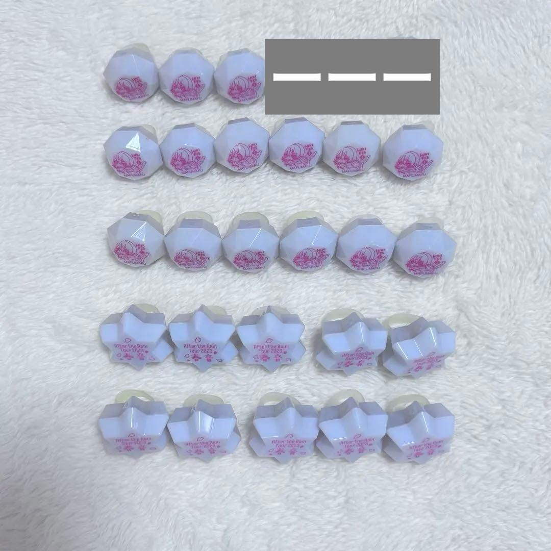 【2月11日までの限定価格】 まふまふ ひきフェス 春音 リングライト