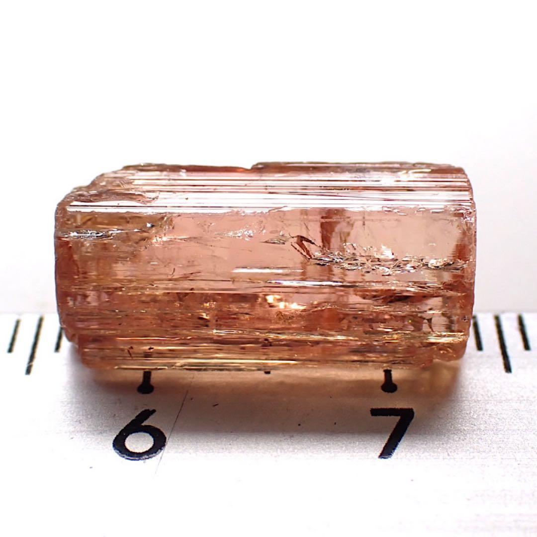 【ブラジル/ミナスジェライス/オウロプレト産】インペリアルトパーズ