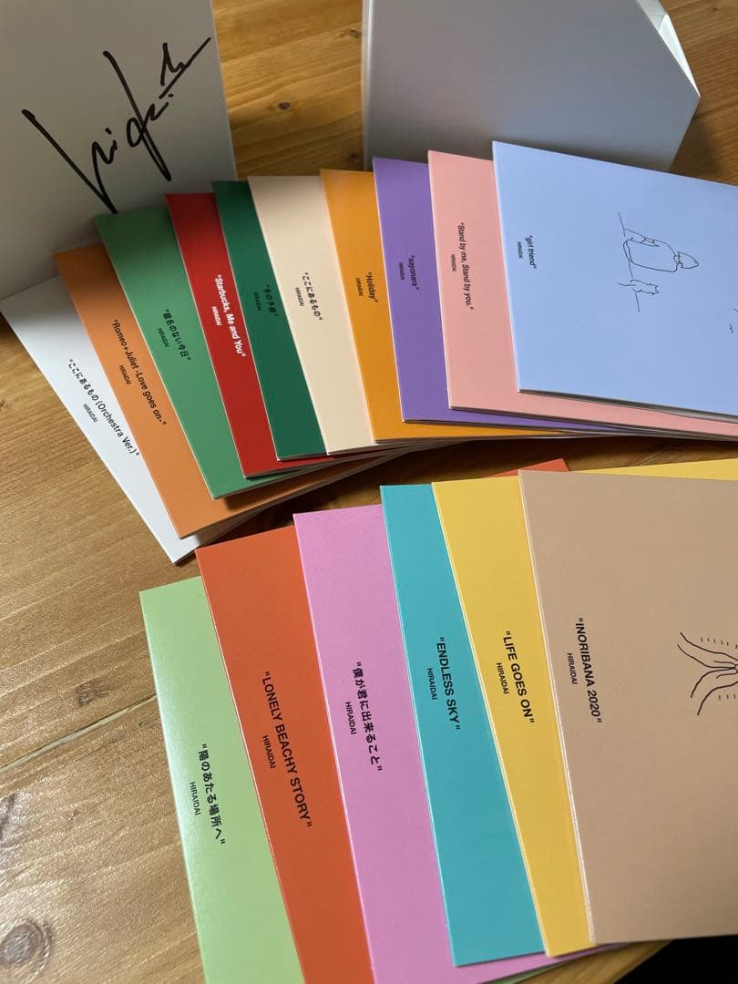 平井大 Life Goes On 直筆サイン入り CDボックスセット　シール付き