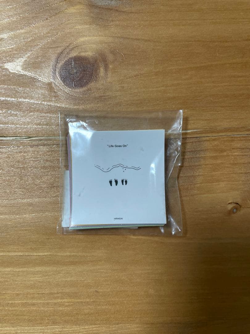 平井大 Life Goes On 直筆サイン入り CDボックスセット　シール付き