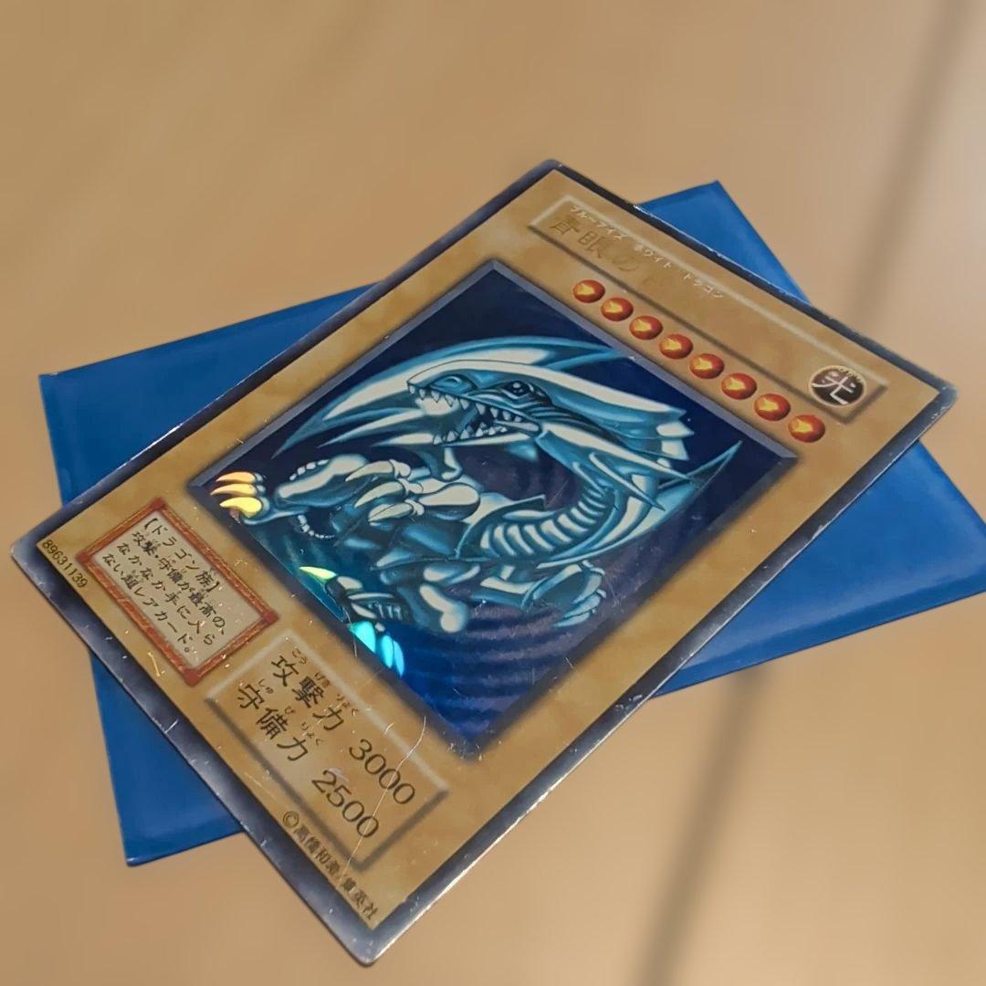 デュエルモンスターズ デッキセット+レアカード