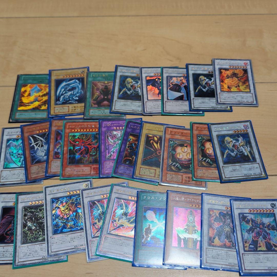 デュエルモンスターズ デッキセット+レアカード