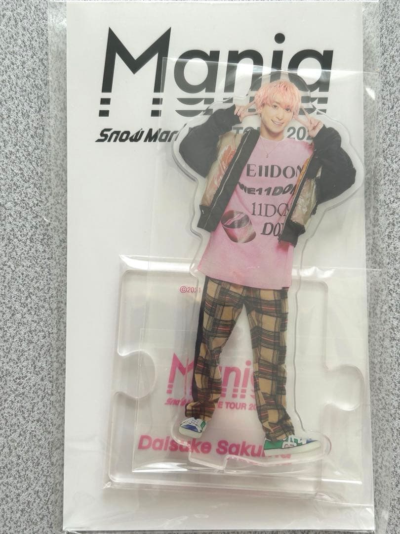Man アクリルスタンド 2021 マニア スノマニ mania